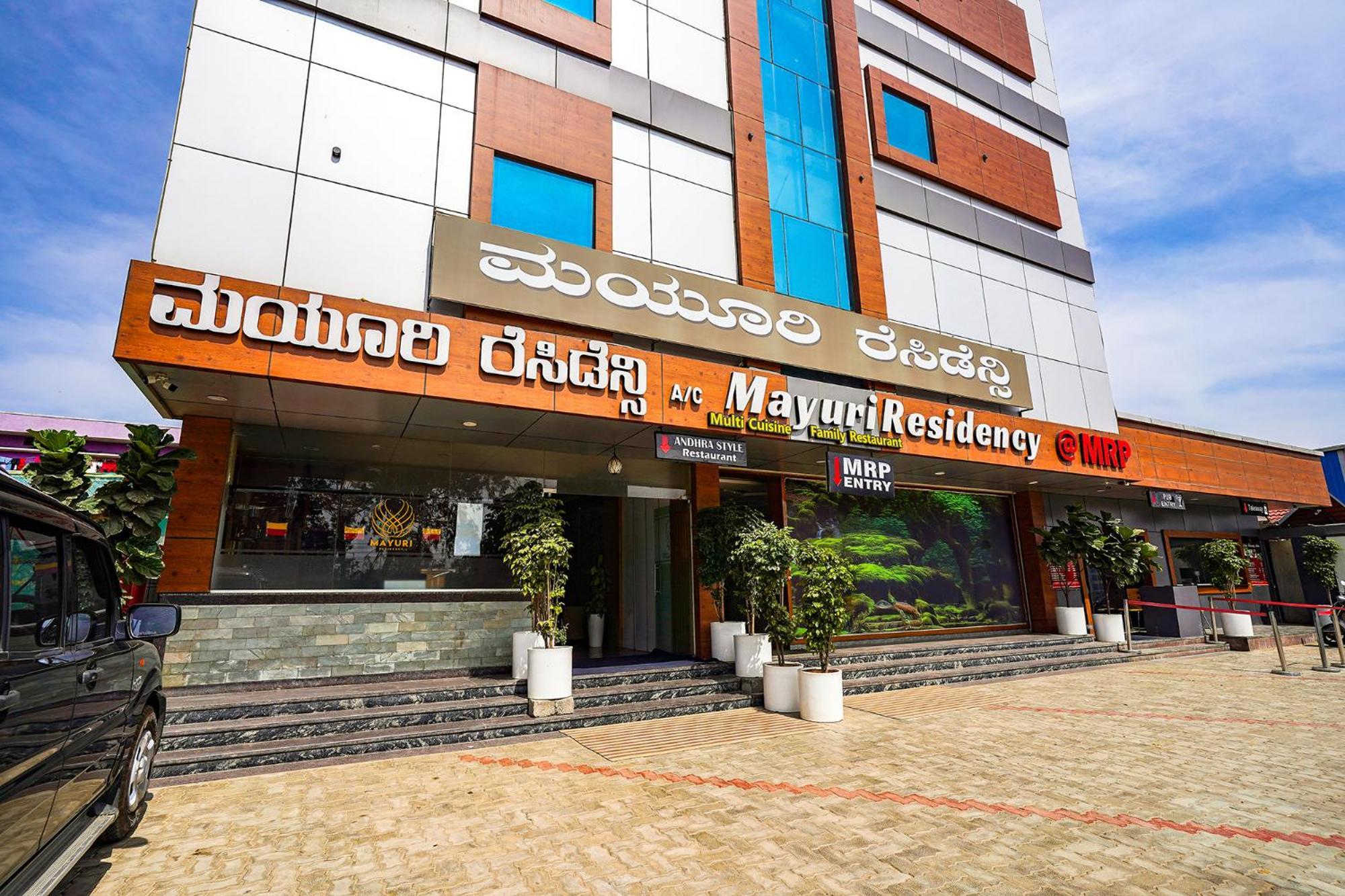 Fabhotel Prime Mayuri Residency Bangalore Bagian luar foto