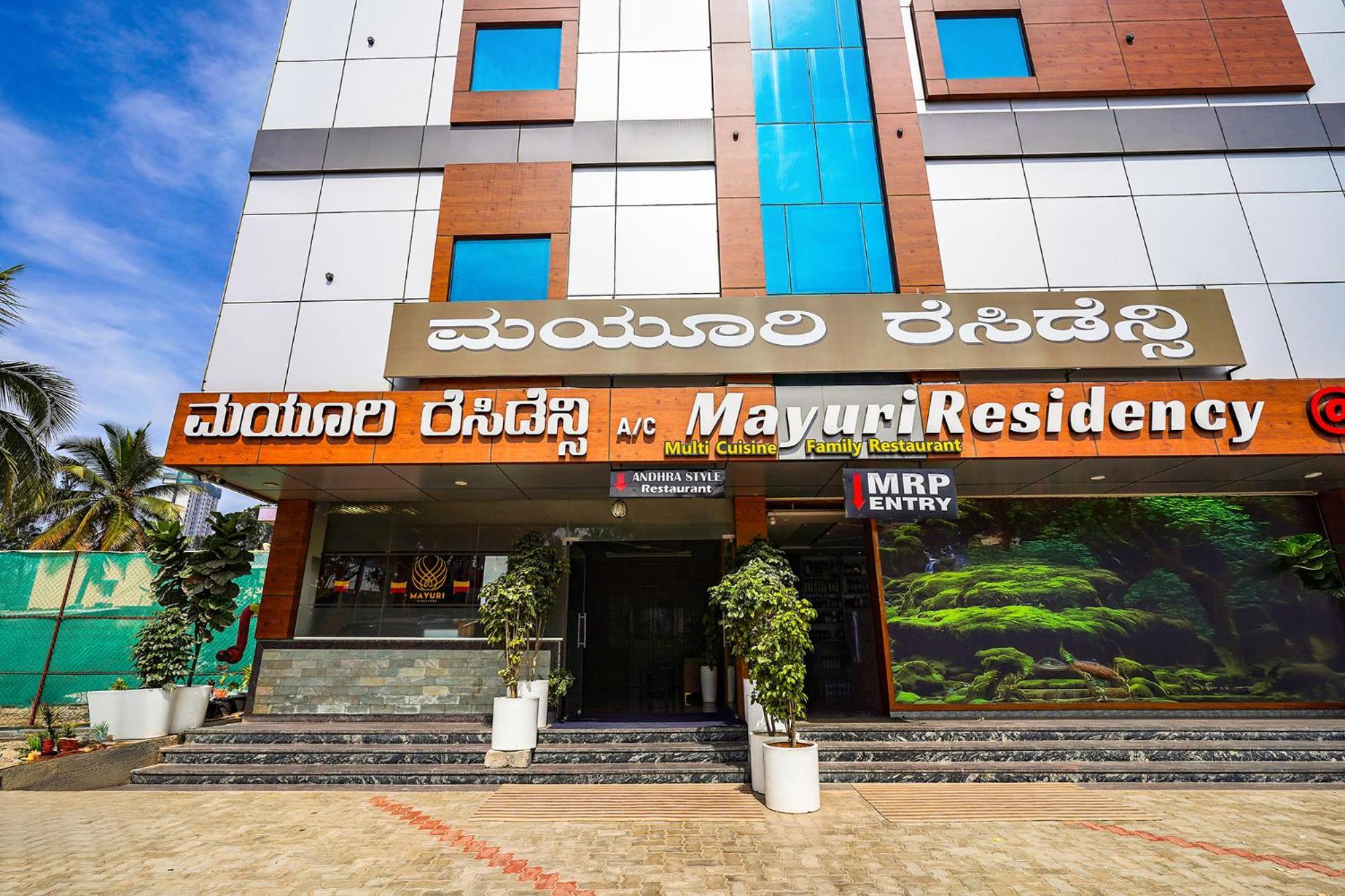 Fabhotel Prime Mayuri Residency Bangalore Bagian luar foto