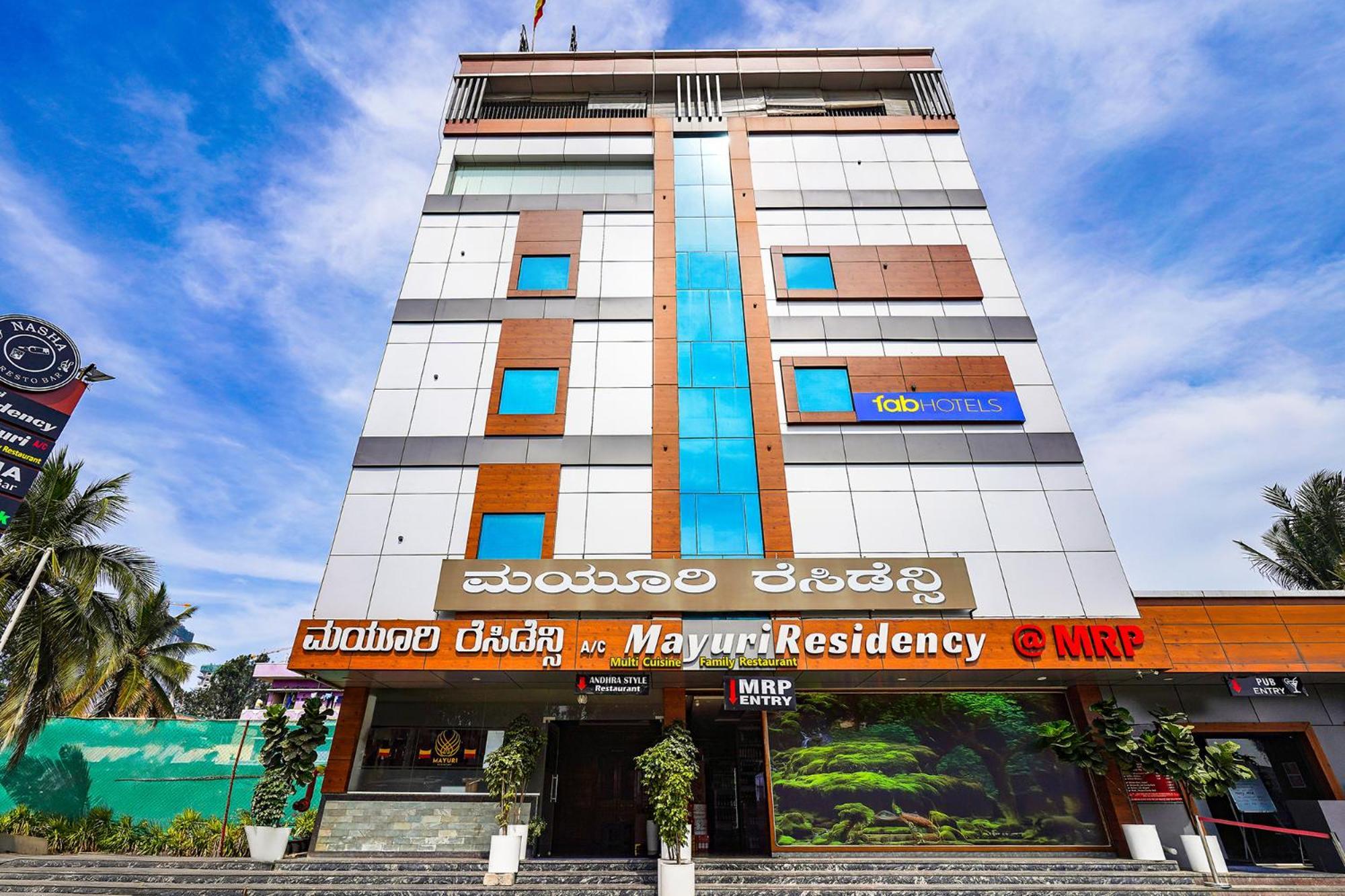 Fabhotel Prime Mayuri Residency Bangalore Bagian luar foto